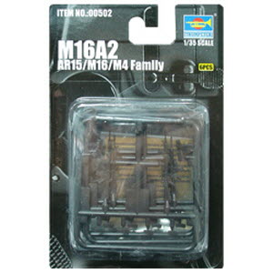 135 AR15M16M4 FAMILY-M16A2.jpg